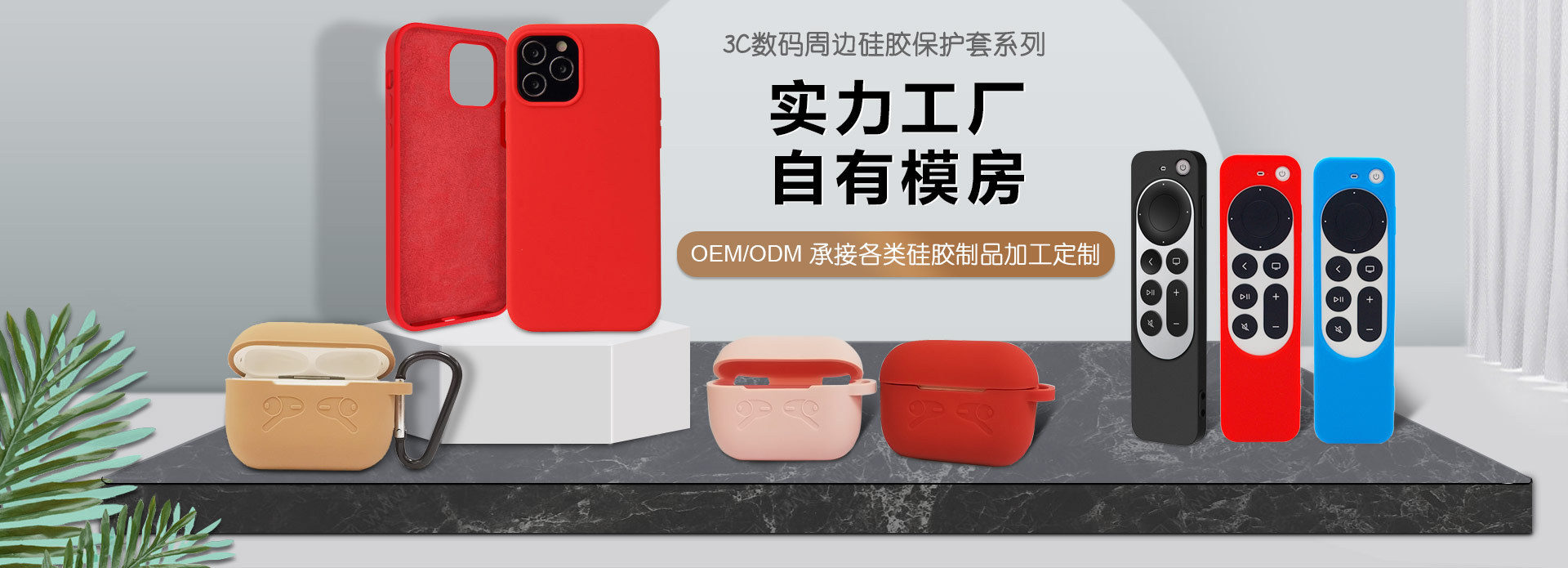 球盟会·(中国)官方网站