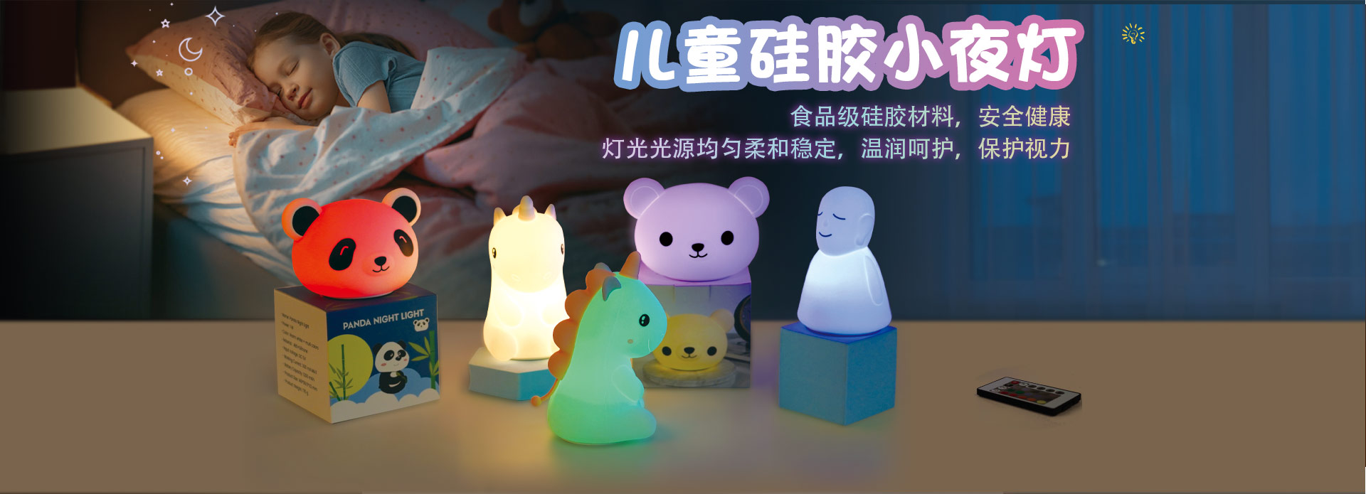 球盟会·(中国)官方网站