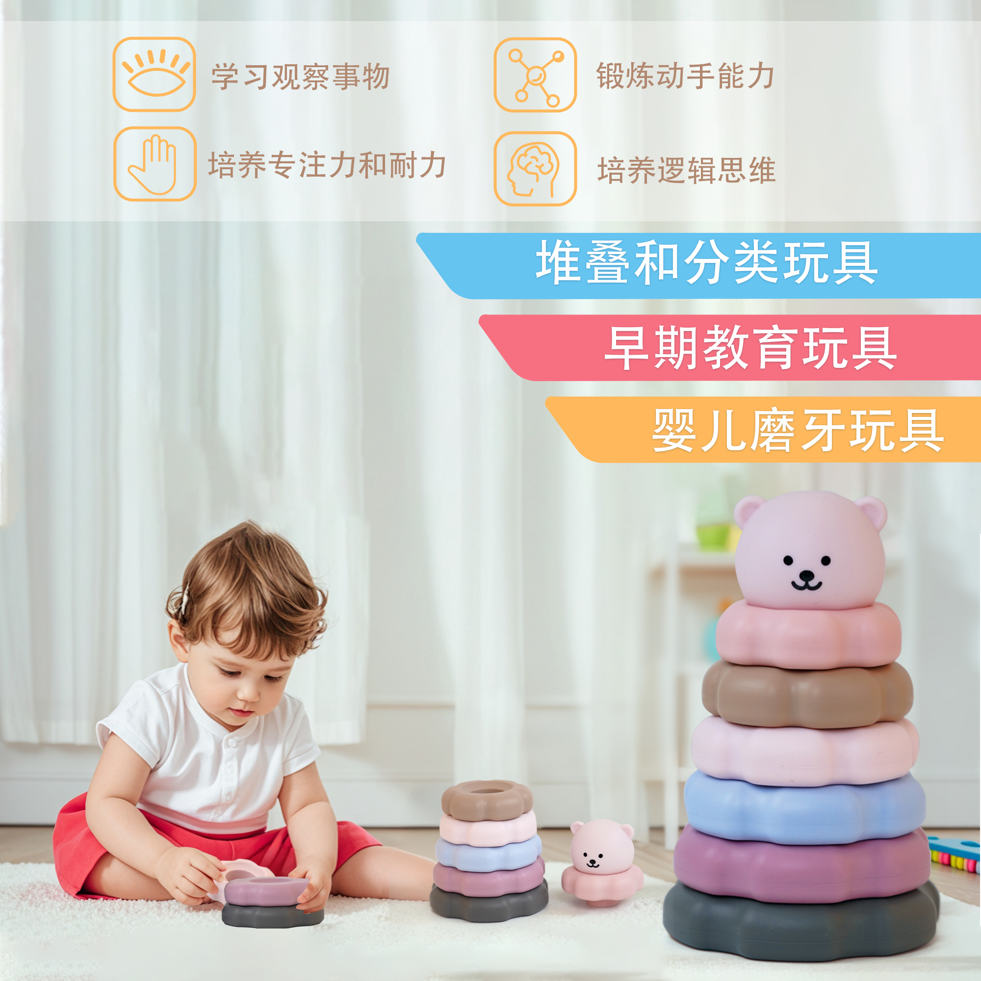 球盟会·(中国)官方网站