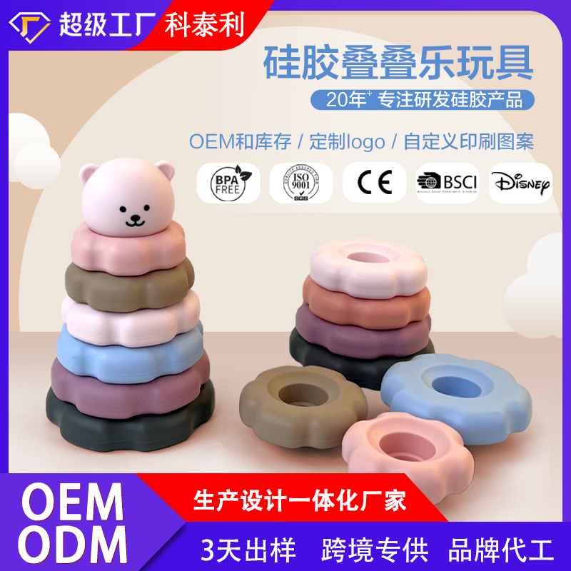 球盟会·(中国)官方网站