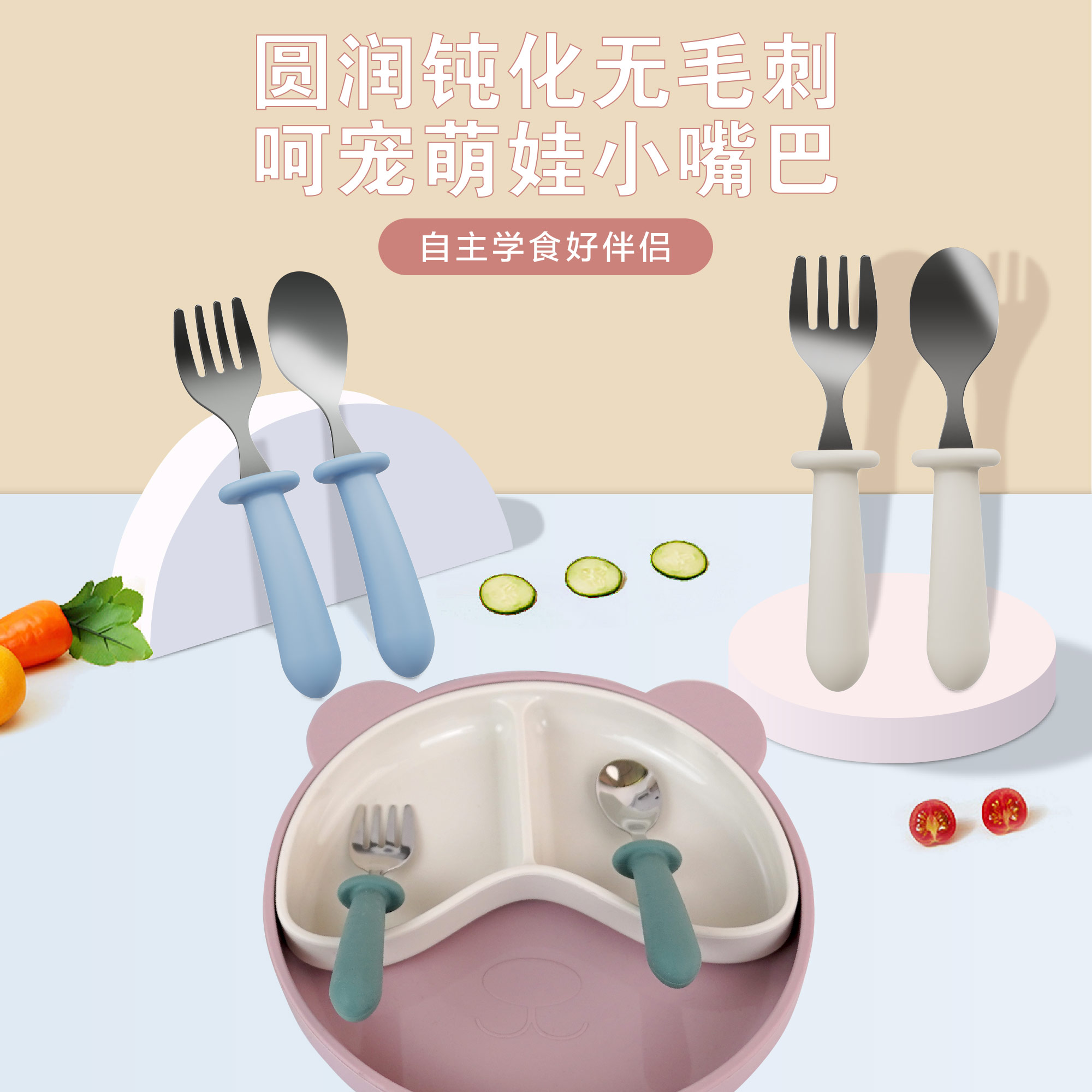 球盟会·(中国)官方网站