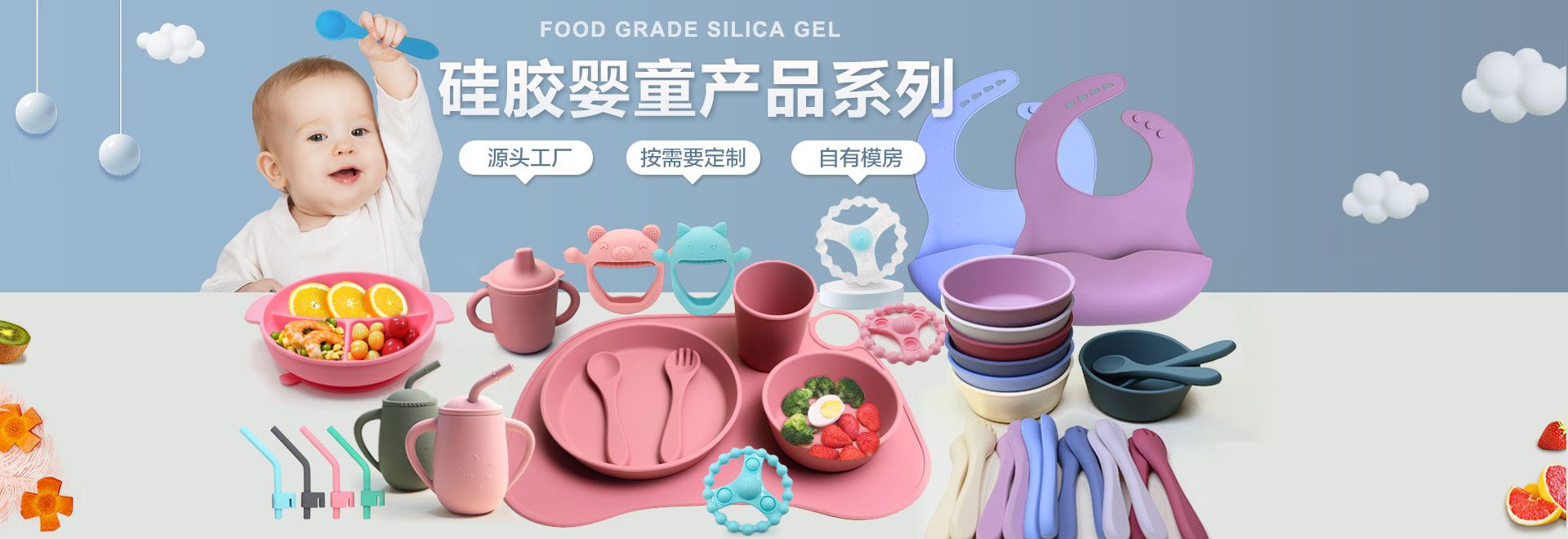 球盟会·(中国)官方网站