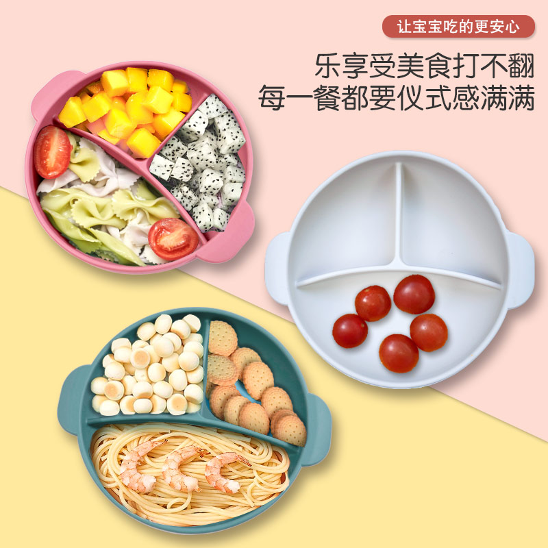 球盟会·(中国)官方网站