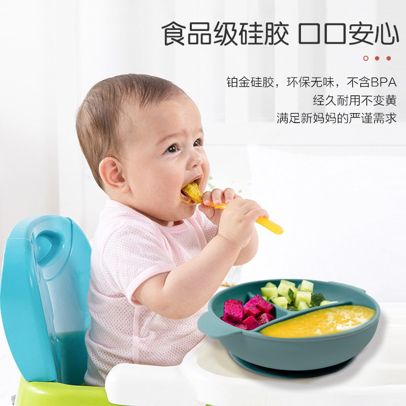 球盟会·(中国)官方网站