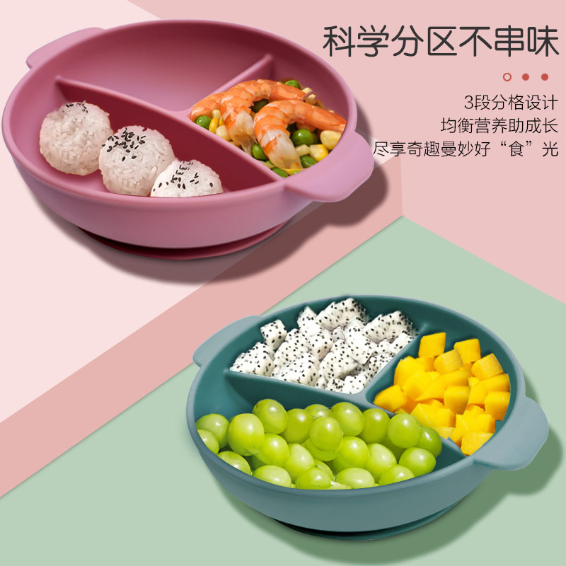 球盟会·(中国)官方网站