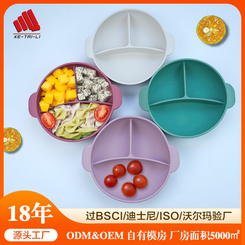 球盟会·(中国)官方网站