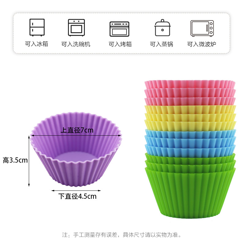 球盟会·(中国)官方网站